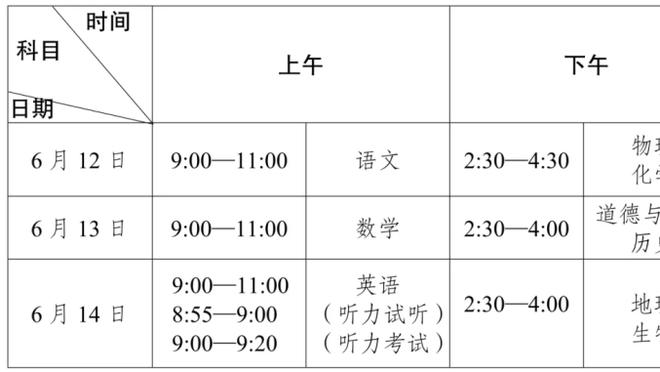 188金宝搏安不安全截图3